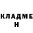 МЕТАДОН кристалл Surayyo Niyozmatova