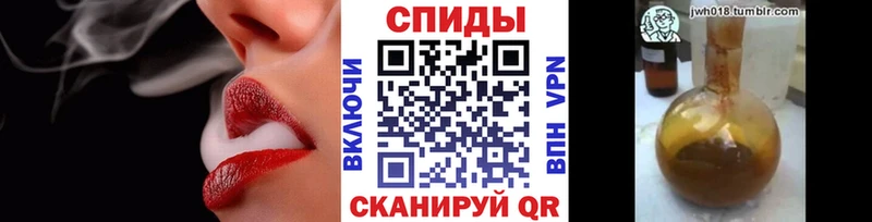 Бутират бутандиол  Нарткала 