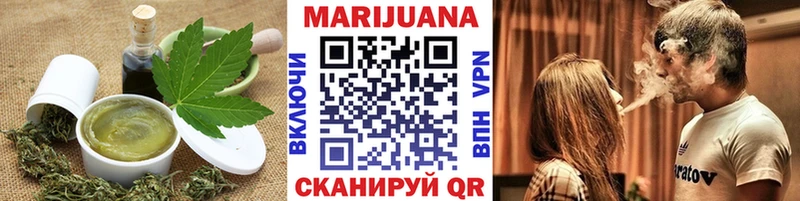 Cannafood марихуана  купить закладку  OMG рабочий сайт  Нарткала 