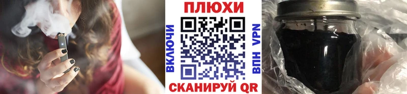 продажа наркотиков  Нарткала  ГАШ VHQ 
