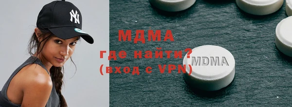 кокаин Аркадак