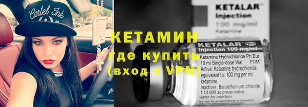 кокаин Аркадак