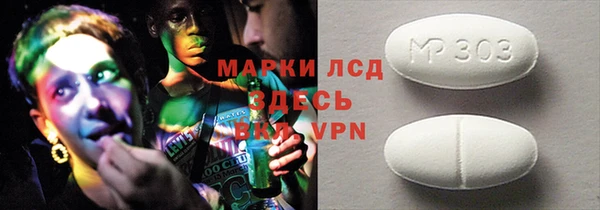 jwh Арсеньев