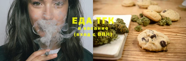 кокаин Аркадак