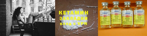 кокаин Аркадак