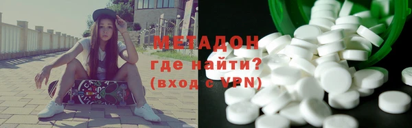 кокаин Аркадак