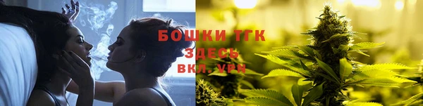 кокаин Аркадак