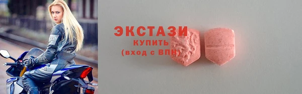кокаин Аркадак