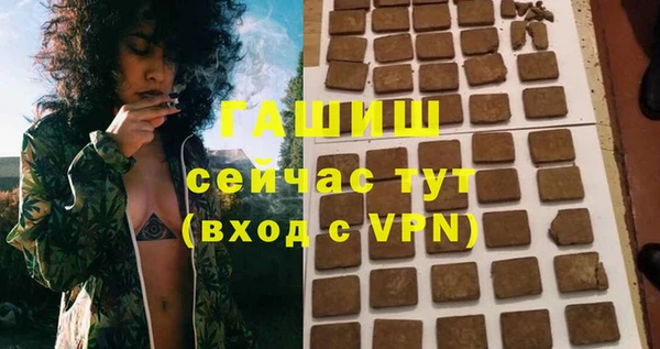 бошки Алексеевка
