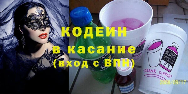 jwh Арсеньев
