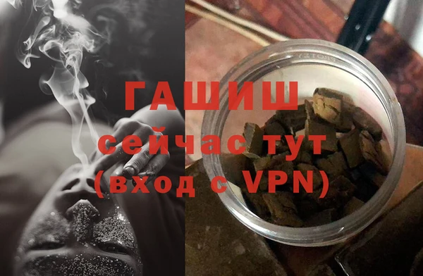 jwh Арсеньев