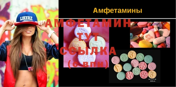 кокаин Аркадак