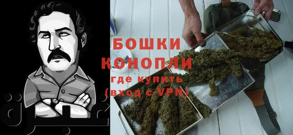 кокаин Аркадак