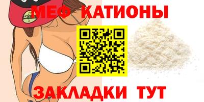 MDMA Premium VHQ Волжск