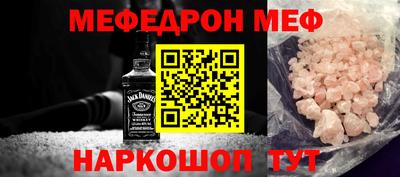 МДПВ Волгодонск
