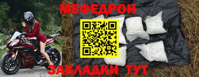 МДПВ Волгодонск