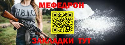 MDMA Premium VHQ Волжск