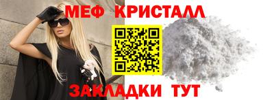 МДПВ Волгодонск