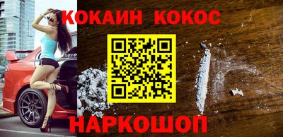 MDMA Premium VHQ Волжск