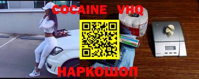 МДПВ Волгодонск