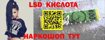 MDMA Premium VHQ Волжск