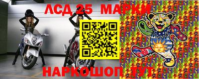 кокаин перу Волжский