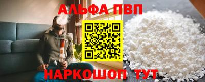 МДПВ Волгодонск