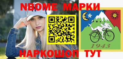 МДПВ Волгодонск