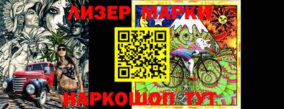 МДПВ Волгодонск
