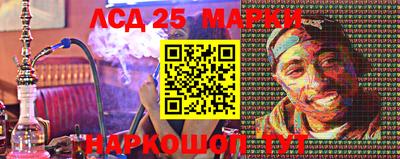 МДПВ Волгодонск