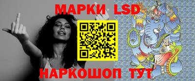 MDMA Premium VHQ Волжск