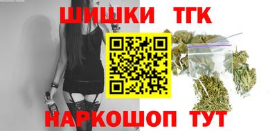 МДПВ Волгодонск