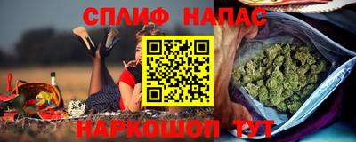 MDMA Premium VHQ Волжск