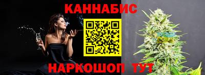 MDMA Premium VHQ Волжск