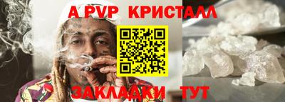 МДПВ Волгодонск