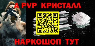 MDMA Premium VHQ Волжск