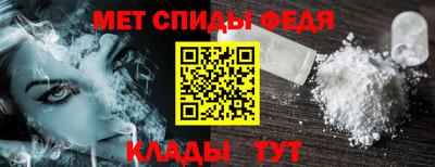 МДПВ Волгодонск