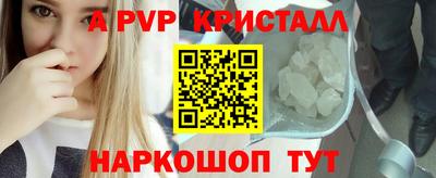 МДПВ Волгодонск