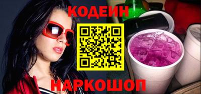МДПВ Волгодонск