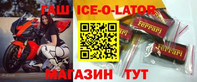 MDMA Premium VHQ Волжск