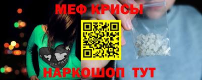 MDMA Premium VHQ Волжск