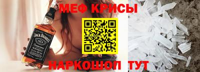 MDMA Premium VHQ Волжск