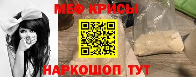 MDMA Premium VHQ Волжск