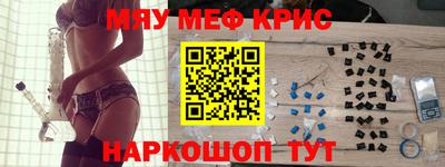 MDMA Premium VHQ Волжск