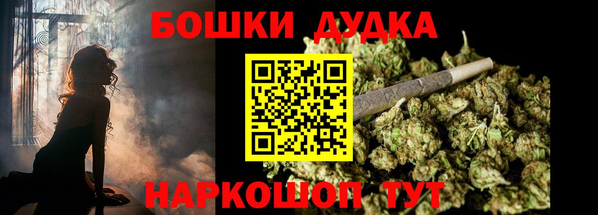 МАРИХУАНА ГИДРОПОН  Вход с VPN  Нарткала  Марихуана план 